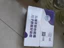 舒化【新鲜日期】0乳糖高钙牛奶整箱京东自营 220ml*24 礼盒装 实拍图