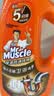 威猛先生（Mr Muscle）管道疏通啫喱 960ml*2瓶卫浴 下水道强力疏通剂 厕所管道疏通神器 实拍图