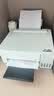 爱普生（EPSON）【6代新品】L1358 墨仓式A4彩色无线单功能家用打印机 家用/办公 AI学习打印机（微信/远程打印） 实拍图