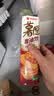 好丽友（ORION）薯愿薯片泡菜味97g/罐 非油炸追剧膨化休闲零食解馋小包装办公室 实拍图