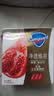 舒肤佳排浊香皂红石榴100g*3肥皂 洗澡洗脸洗手洁面 新旧包装随机 实拍图