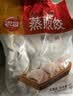 思念玉米蔬菜猪肉蒸煎饺1kg约50只 速食饺子夜宵锅贴营养学生早餐 实拍图