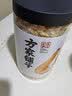 方家铺子淡干虾皮110g 海产干货不咸可打粉 紫菜蛋花汤 虾干海米干 虾米皮 实拍图