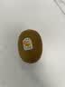 佳沛（zespri）新西兰金奇异果猕猴桃 5粒装 单果约88-103g 水果源头直发 实拍图