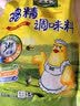 太太乐鸡精 三鲜鸡精 加倍提鲜 鸡精408g（加嘴装）炒菜煲汤烹饪调料 实拍图