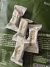 京东京造低GI高纤南瓜籽酥400g 随时补铁锌镁 健康南瓜子仁每日坚果棒代餐 实拍图