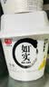 光明【0系列】 如实纯净发酵乳135g*3 实拍图