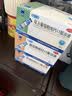 三精复方葡萄糖酸钙口服溶液10ml*30支 0-3-4-17岁婴儿童补钙长高液体钙 非葡萄糖酸钙铁锌口服液 非碳酸钙片 实拍图