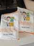 【限拍2单】雪天盐小厨食用盐整箱加碘精制400g未加碘盐批发家用 【活动】精制加碘盐400g 2袋 实拍图