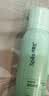 诗裴丝Spes干发喷雾柚香50ml 控油蓬松 头发蓬松免洗喷雾便携旅行可上飞机 实拍图