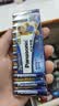 松下（Panasonic）原装进口5号五号AA碱性电池12节全能型适用数码相机玩具遥控器指纹锁 实拍图