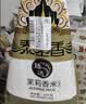 泰金香  上品茉莉香米 大米20斤 长粒米 香米  实拍图