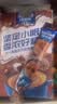 麦斯威尔（Maxwell House）特浓速溶咖啡粉13g*7条 三合一冲饮 奶咖 0反式脂肪酸 固体饮料 实拍图