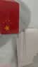 摩托车装饰国旗五星红旗贴电动车贴纸划痕遮挡立体汽车加强反光 宽8*高5cm 胶贴【6张装】 实拍图