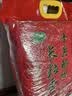 十月稻田 长粒香大米 10斤（东北大米 香米 5kg/公斤） 实拍图