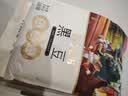 十月稻田 黑豆 2斤 青仁绿芯黑豆 非转基因打豆浆 东北五谷杂粮粗粮高蛋白 实拍图