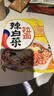 农心 辣白菜浓情芝士拉面 五连包 120g*5包夜宵泡面方便面速食 实拍图