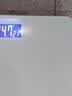 香山京东健康体重秤家用电子秤人体称重健康秤减肥耐用 0.1斤高精度 云白Type-C充电 实拍图