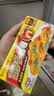 好侍（HOUSE）百梦多咖喱块 原味 100g/盒 日式块状咖喱调味料  2-4人份 实拍图
