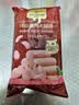 1号会员店80%猪肉特级火腿肠500g假期出游旅行泡面烧烤火车零食香肠王中王 实拍图