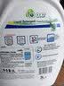 威露士La有氧洗衣液松木香12斤全瓶组合装（3L+2L+1L)  【品质严选】 实拍图