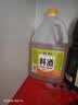 恒顺料酒8度1.75L 名厨料酒去腥增香厨房烹饪香浓料酒家庭餐饮 实拍图