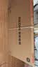 小米REDMI智能电视A55  55英寸144Hz高刷2GB+32GB L55RB-RAE平板显示器智慧屏彩电屏幕 实拍图