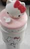三丽鸥（SANRIO）HelloKitty公仔冰霸保温锁冷杯316不锈钢带吸管女友生日礼物700ml 实拍图