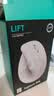 罗技（Logitech）Lift人体工学鼠标 垂直鼠标 小手鼠标 无线蓝牙鼠标 3台设备秒切换 带Logi Bolt接收器 白色 实拍图