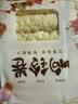 富昌响铃卷150g 响之卷素皮油卷油豆皮卷腐竹干货火锅食材麻辣烫 实拍图