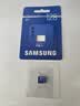 三星（SAMSUNG）128GB TF(MicroSD)内存卡T7 适配运动相机Pocket监控行车记录仪耐久卡 支持4K视频 读170MB/s 实拍图