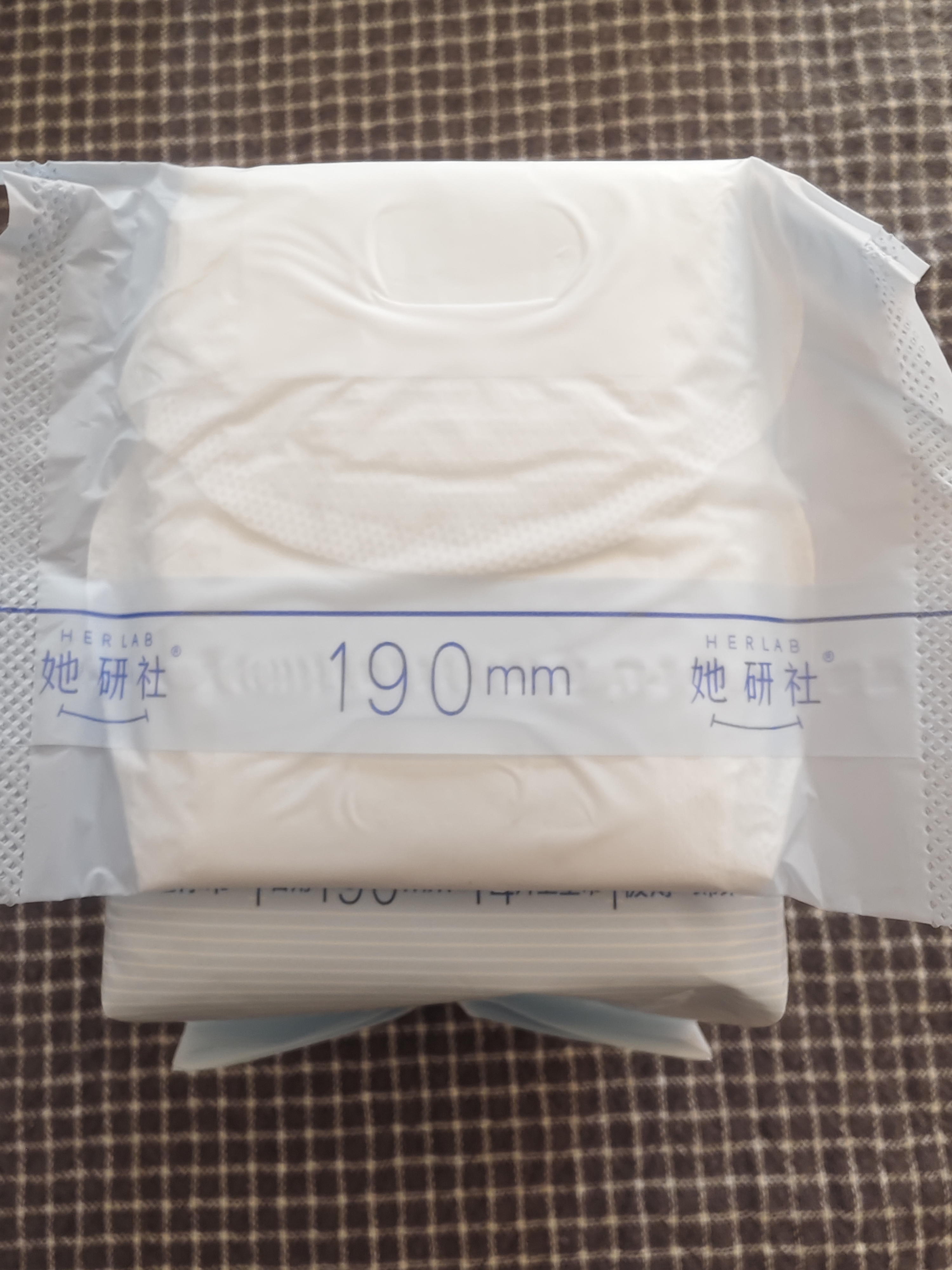 她研社深藏blue迷你卫生巾日用护垫190mm14片超薄姨妈巾京东自营 实拍图