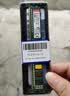 金士顿（Kingston）内存条 DDR4  3200 2666 4代 台式机电脑内存条 DDR4 2400 8G 台式机内存 实拍图