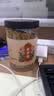 福东海 苦荞麦茶250克 正宗特级降全胚芽糖三小麦香高搭大麦茶养生茶 实拍图