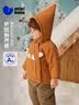 迷你巴拉（minibala）男女童棉服拒水拒油宝宝婴儿可爱外套冬新品 焦糖棕51101 110 实拍图