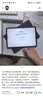 HUAWEI MatePad Air 12英寸（第三代）华为平板电脑 OLED屏 创作办公学习12GB+256GB 暖云白 实拍图