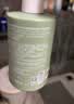 袋鼠妈妈青少年洗发水380ml*2【央媒推荐】儿童洗发水去屑控油12-18岁学生 实拍图