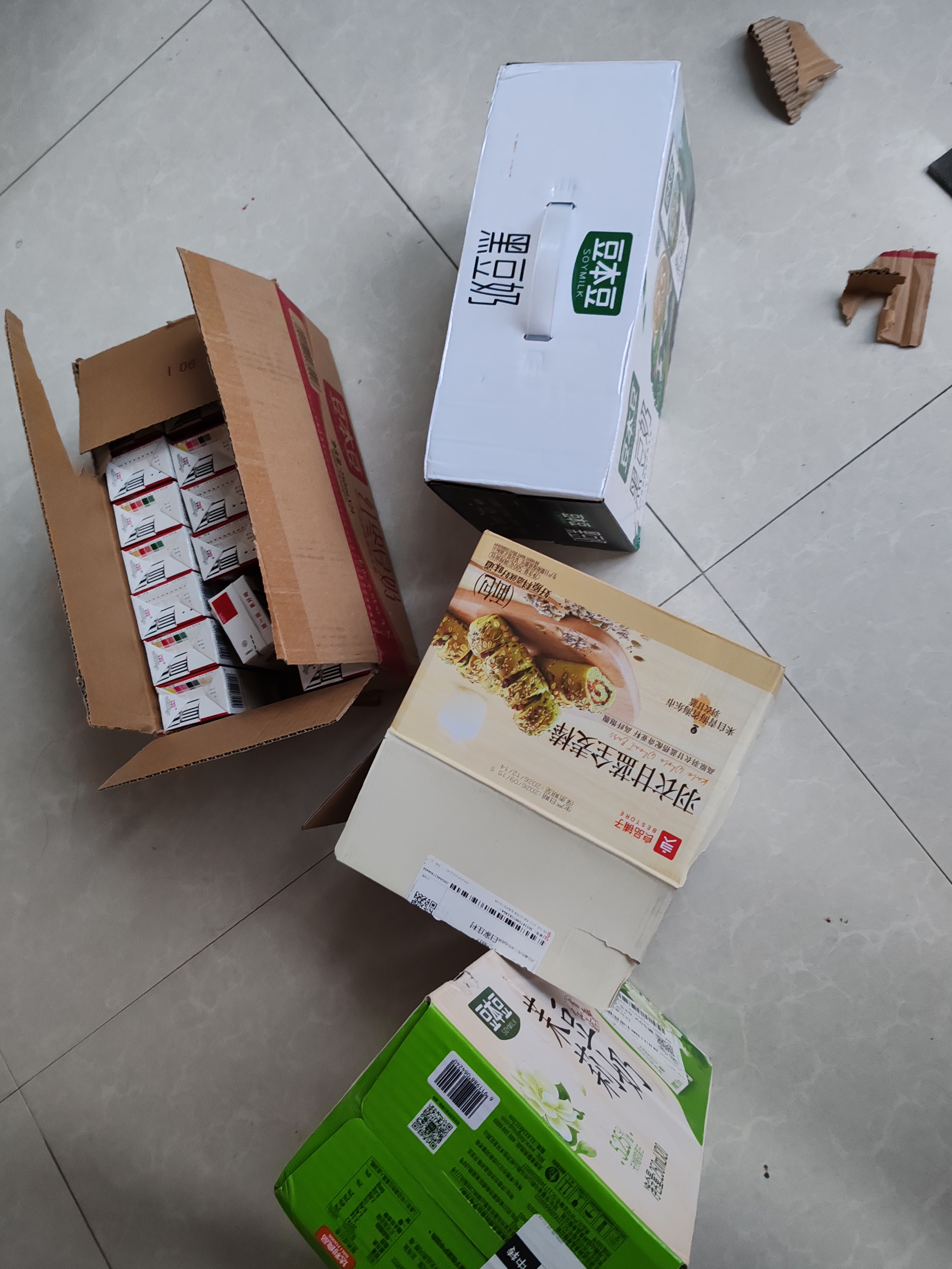豆本豆唯甄红枣豆奶 250ml*24盒/箱2.3g植物蛋白饮料儿童营养学生早餐奶 实拍图