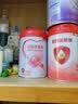 贝因美（Beingmate）爱加6-12月婴幼儿奶粉大罐2段900g A2奶源+乳铁蛋白+OPN 实拍图