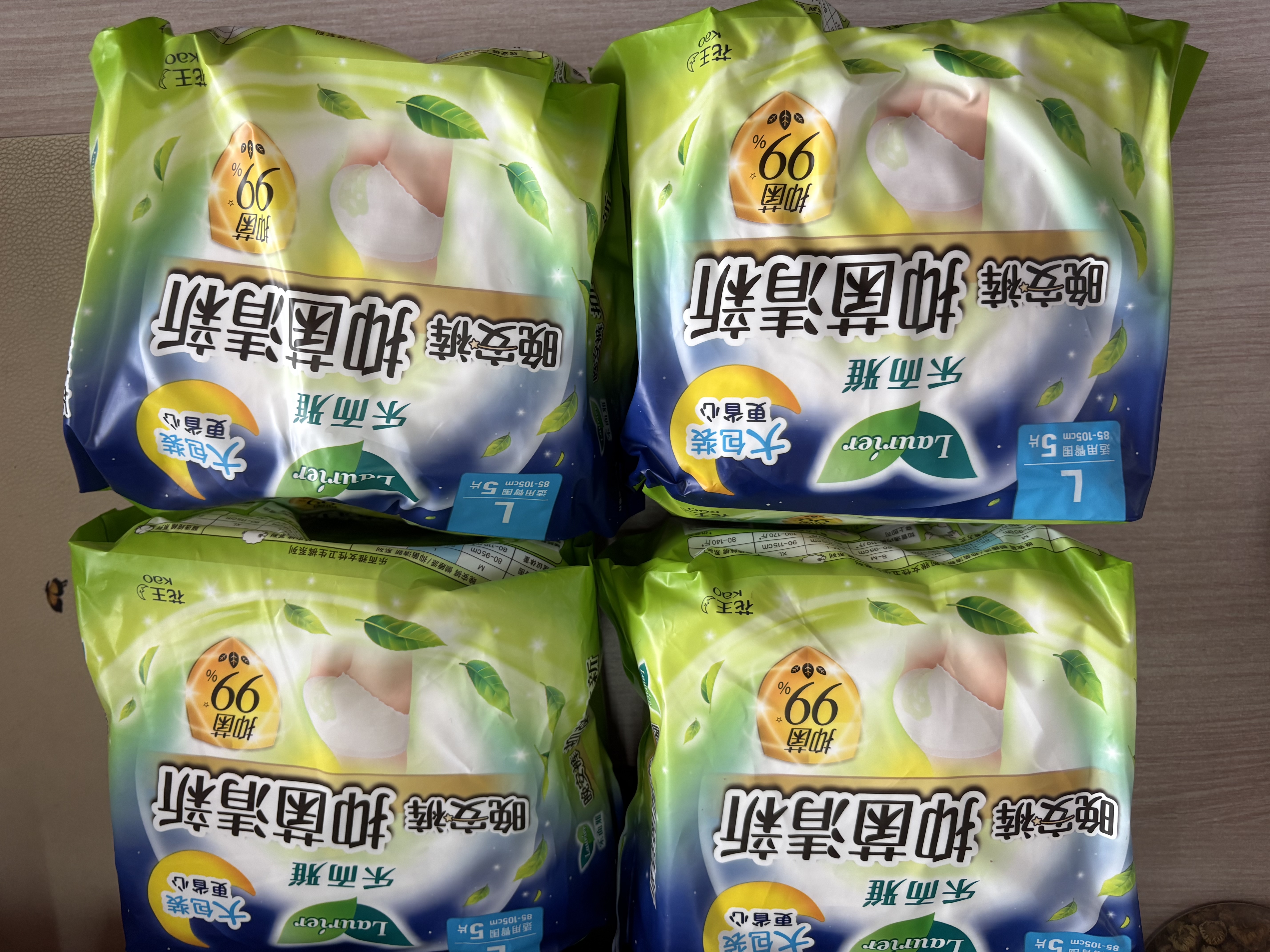 乐而雅花王抑菌清新晚安裤L码5片安睡裤裤型卫生巾姨妈巾安心裤京东自营 实拍图