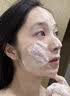 维特丝洗面奶男女士专用氨基酸洁面乳清洁控油祛痘去角质黑头毛孔第1名 实拍图