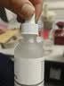 THE ORDINARY10%烟酰胺+1%锌精华60ml提亮控油收缩毛孔祛痘男女生日礼物护肤 实拍图