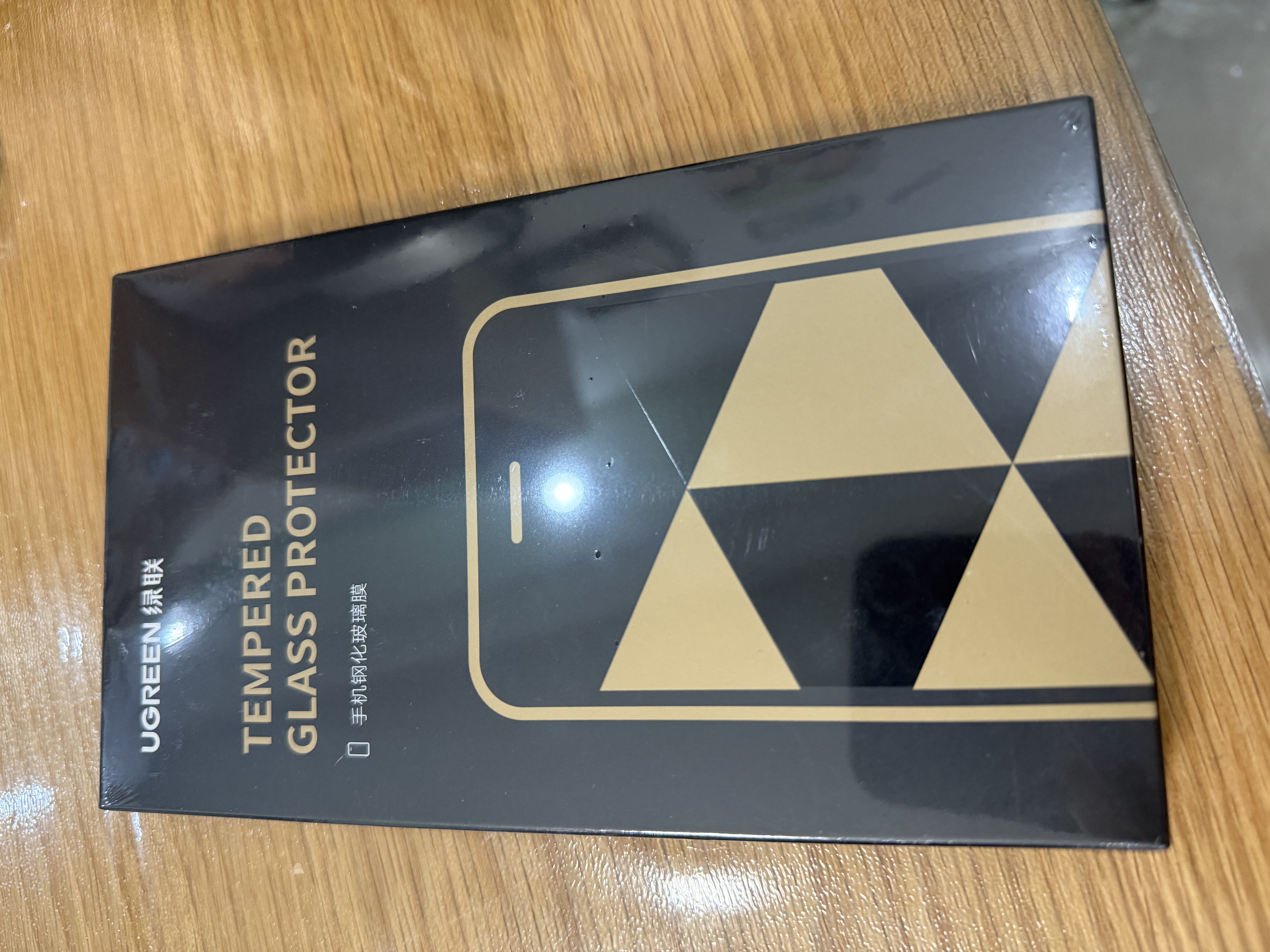 绿联【无黑边不挡屏】适用iPhone18ProMax/17ProMax钢化膜苹果18/17ProMax手机膜无边高清抗指纹防摔膜 实拍图