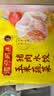 湾仔码头玉米蔬菜猪肉水饺1320g66只速食面点生鲜饺子儿童早餐速冻半成品 实拍图