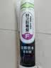 彩弘 厨卫防霉玻璃胶中性马桶密封胶厨房卫生间防水槽封边硅胶 瓷白色 实拍图