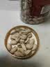 三只松鼠开心果250g/袋 无漂白每日坚果炒货休闲零食地方特产团购 实拍图