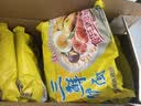 华丰三鲜伊面方便面原味整箱24袋*86g火锅面速食休闲零食干脆面早餐 实拍图