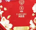 同仁堂20%阿胶糕礼盒300g补气血阿胶糕女性营养品送长辈妈妈实用礼品 实拍图