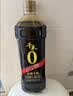 千禾御藏本酿380天酱油1.17kg*2【0添加特级生抽】炒菜提鲜凉拌 实拍图