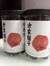 方家铺子中华老字号 六星桂圆肉458g无核免剥桂圆干特级 福建特产龙眼肉厚 实拍图